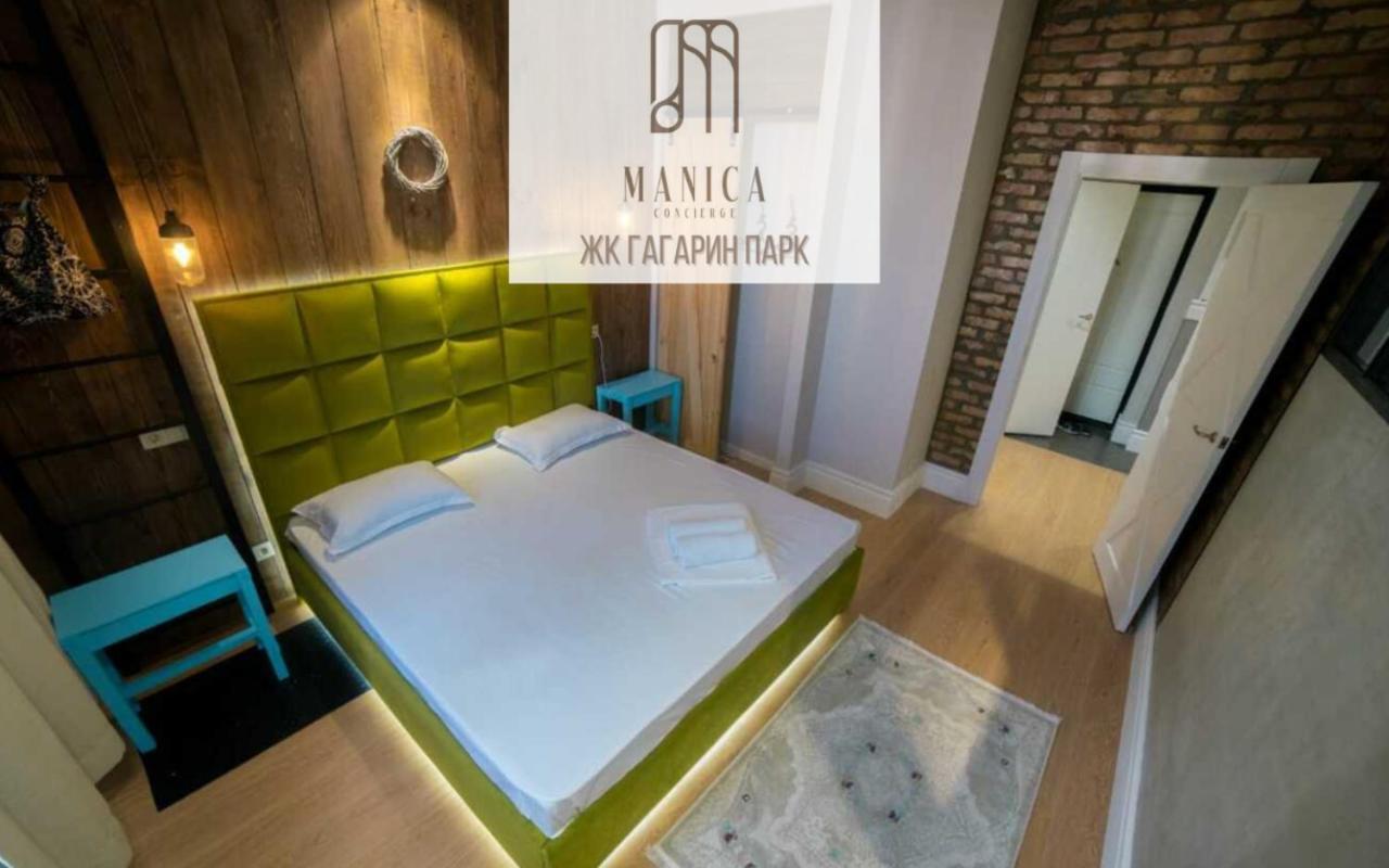 Manica Gagarin Park Apartman Almati Kültér fotó